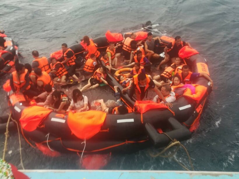 Carnage off the coast of Phuket