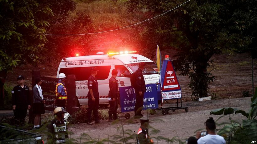 Chiang Rai: Rescuers prepare to bring out the final five