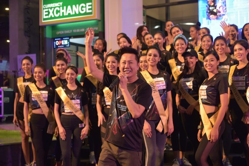 Miss Grand Thailand 2018 Charity Night Run raises money for bike helmets