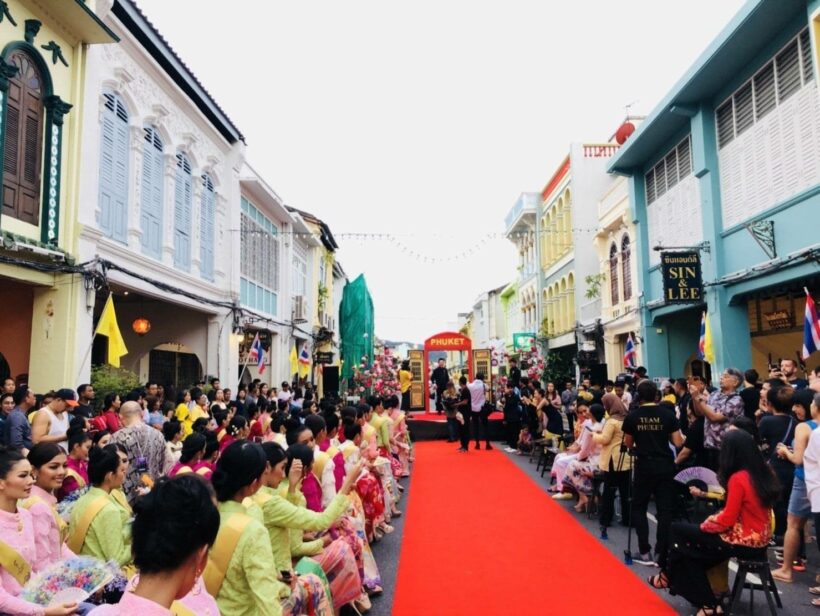 Miss Grand Thailand contestants walk the red carpet in Phuket Town