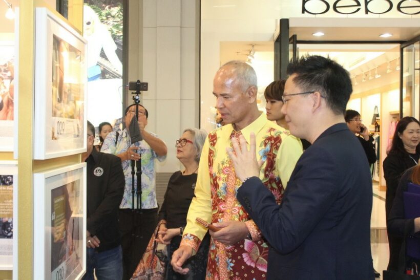 เปิดแล้ว! นิทรรศการ “ร้อยคนไทยหัวใจนวัตกรรม”เปิดคมความคิด “คนต้นแบบ” ปลุก “แรงบันดาลใจ” ในตัวคุณ | News by The Thaiger
