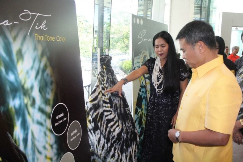 ภูเก็ตเปิดโครงการส่งเสริมผลิตภัณฑ์ Batik OTOP Andaman เพื่อการท่องเที่ยว | The Thaiger