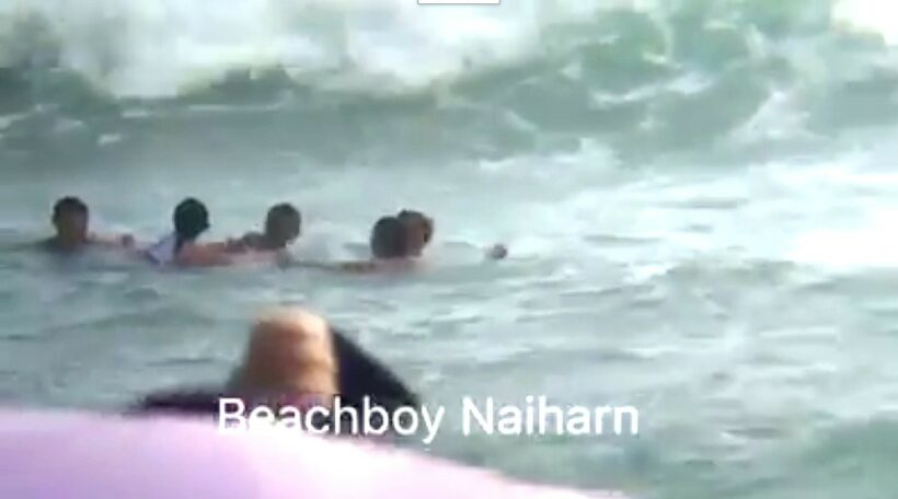 Chinese teenager rescued from Nai Harn surf