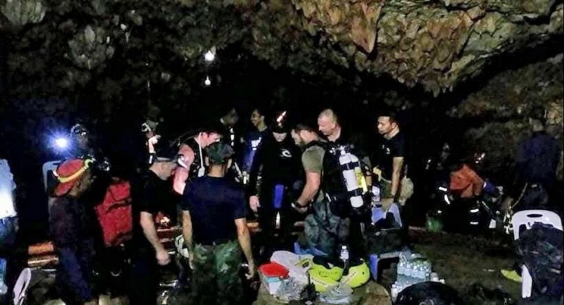 Chiang Rai: Alternatives being checked out for the evacuation of the 13 member team