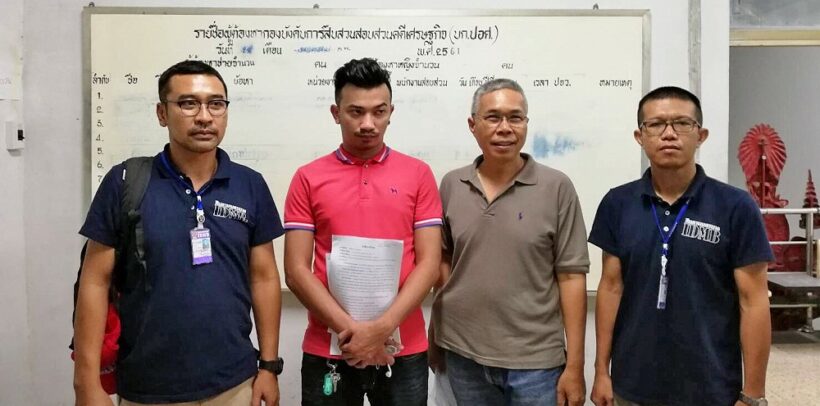 Ex-insurance broker arrested for alleged 10 million baht credit card scam