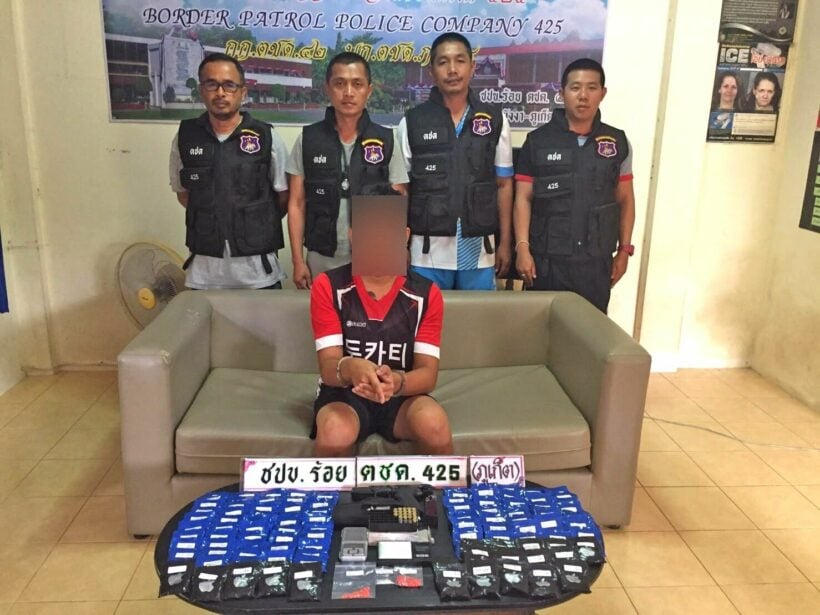 Phuket man arrested with 20,000 methamphetamine pills