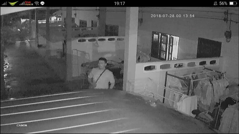 Krabi Police looking for serial panty thief