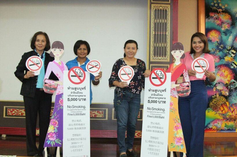 Old Phuket Town Sunday market launches no-smoking campaign