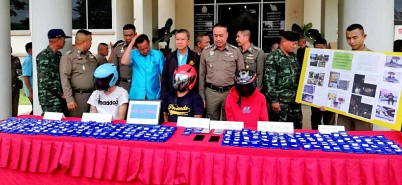 Two drug gangs busted | News by Thaiger