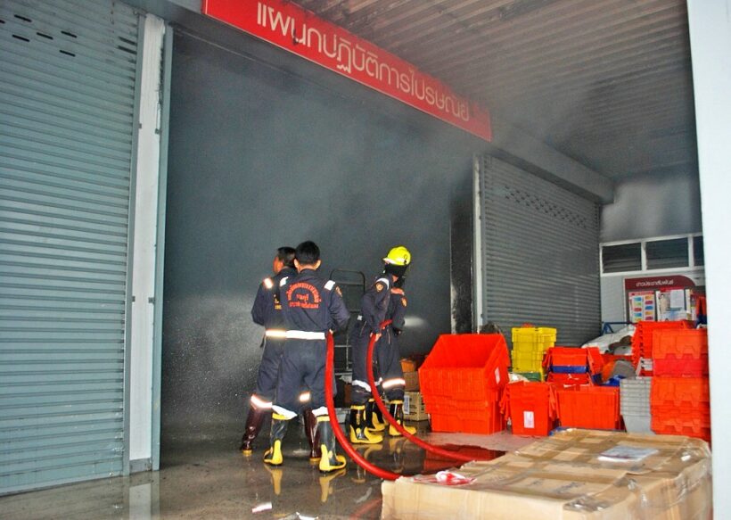 Morning fire at the Chiang Mai post office | News by Thaiger