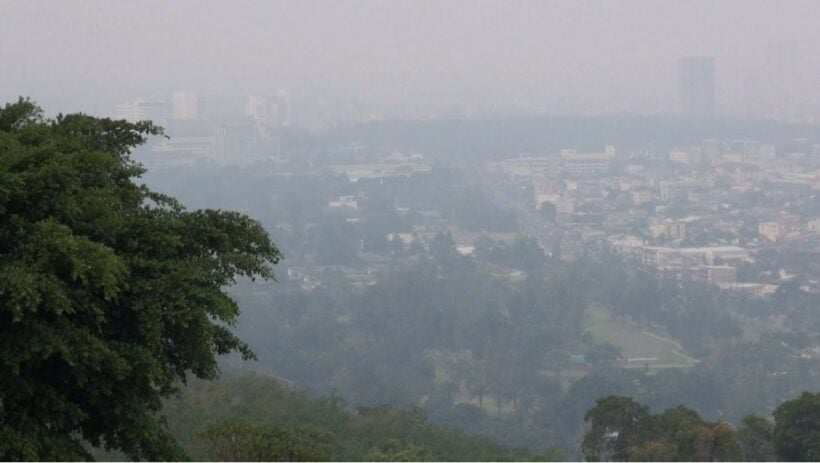 Indonesian forest fires spread smoke into southern Thailand