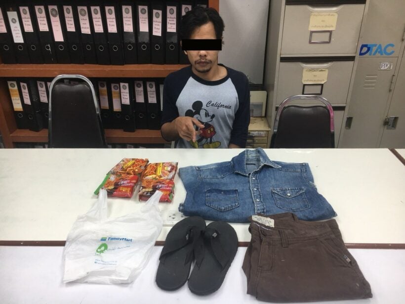 Man arrested over Phuket FamilyMart armed robbery