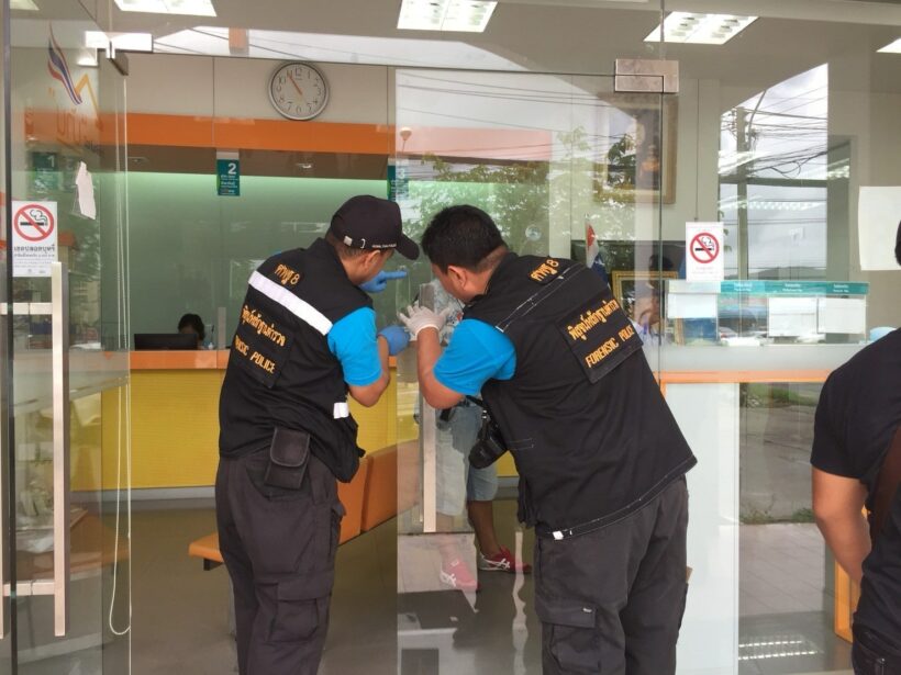 Police are hunting for a Phuket bank robber