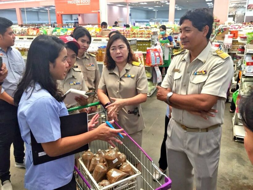 A rat found in a bag of fermented fish