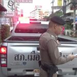 Gang violence flares up at a pub, ends up at hospital &#8211; Chiang Mai | Thaiger