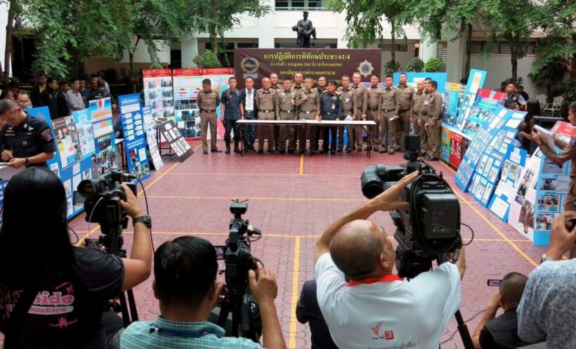 Big Bangkok Busts