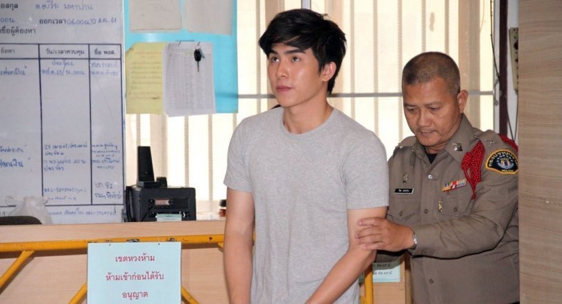 Former Thai actor arrested over Bitcoin scam