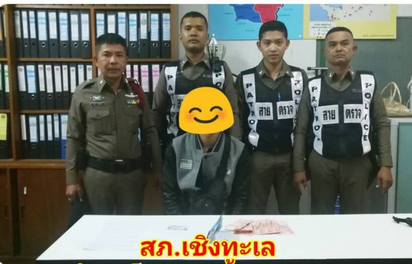 ภูเก็ตจับกุมผู้ต้องหาได้หลายคนตามแผนการระดมกวาดล้างอาชญากรรม | The Thaiger