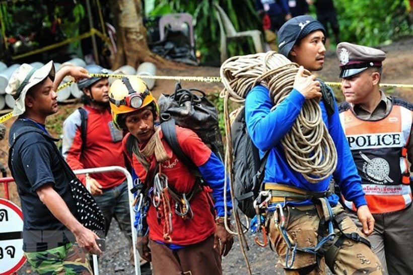 HM The King thanks Lao people for their assistance in the Tham Luang rescue