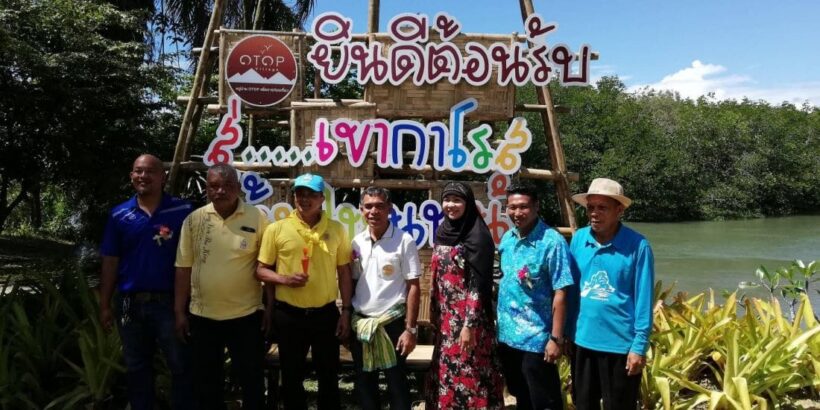 ไหนหนัง เปิดหมู่บ้านท่องเที่ยว แบ่งเค็ก แสนล้าน | The Thaiger