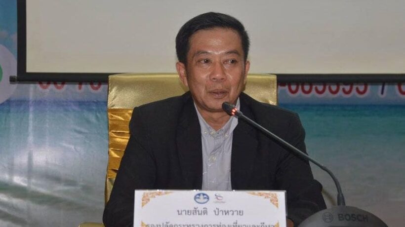 ภูเก็ตจัดประชุมวางแนวทางด้านความปลอดภัยของนักท่องเที่ยว | The Thaiger