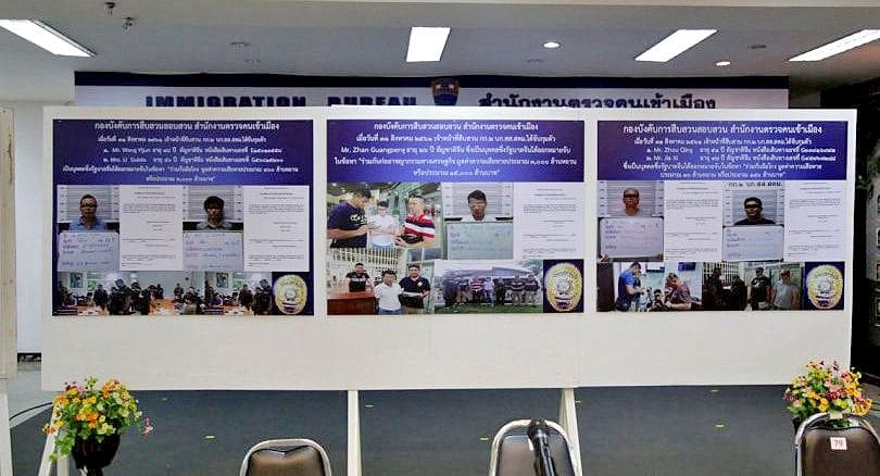 Five Chinese ‘fraudsters’ arrested in scams valued around 17 billion baht