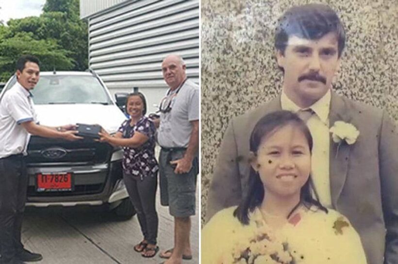 Three men have confessed, one remains on the run – murder of Phrae married couple