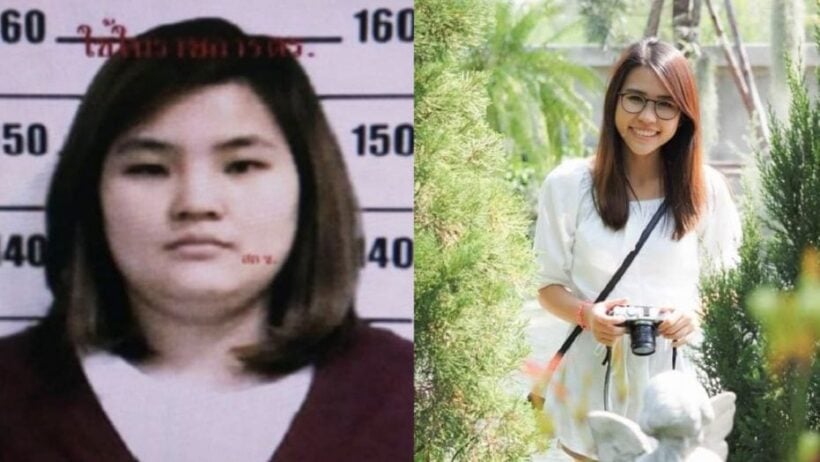 Deaths of two Thai students ruled a murder-suicide