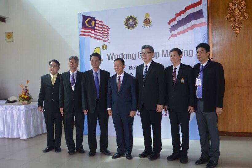 ป.ป.ช. ประชุมคณะทำงานความร่วมมือป้องกันและปราบปรามการทุจริต ไทย – มาเลเซีย | The Thaiger