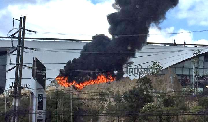 Central’s new volcano goes up in flames