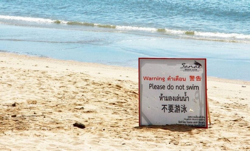 Shark nets to be installed at Hua Hin beach tomorrow