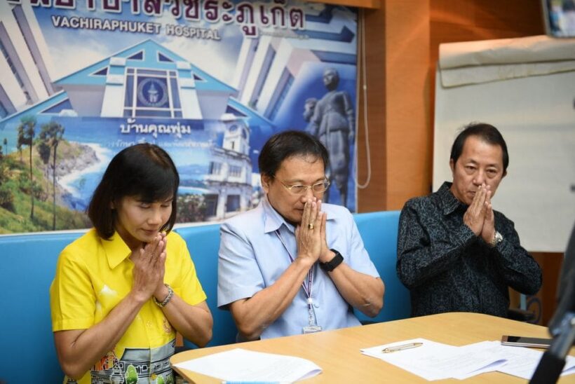 ผู้อำนวยการ รพ วชิระภูเก็ตควงแขนภรรยา แถลงข่าวขอโทษชาวภูเก็ต | The Thaiger