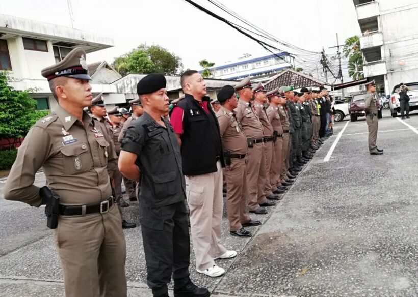 กระบี่ปล่อยแถวกวาดล้างอาชญากรรม รับวิ่งชมจันทร์ คืนนี้ | The Thaiger