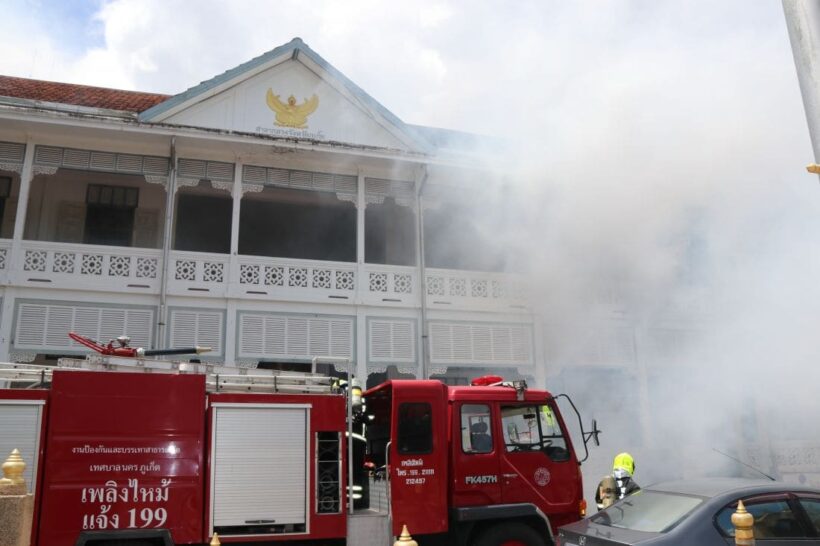 Officers and locals join in Phuket Provincial Hall fire drill