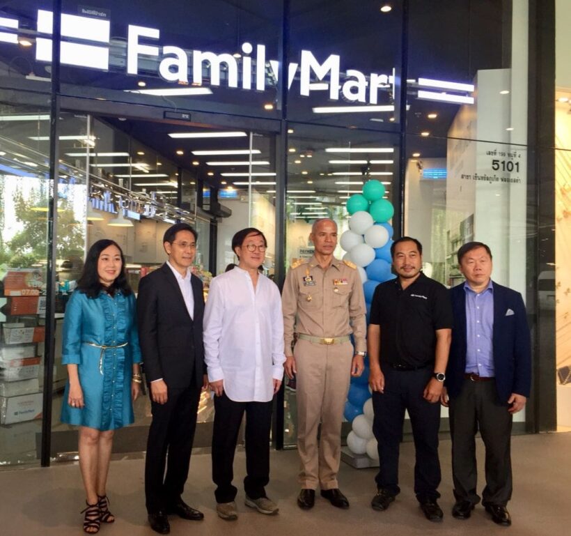 เปิดแล้ว แฟมิลี่มาร์ท สาขา“เซ็นทรัล ภูเก็ต ฟอเรสต้า” | The Thaiger