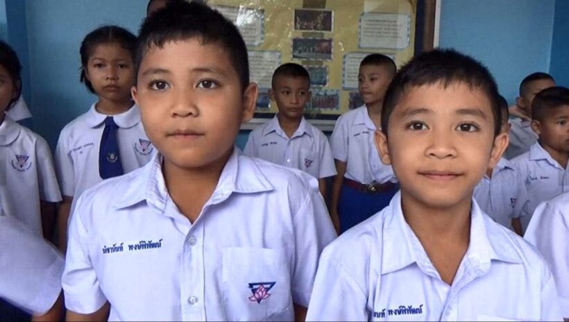 How many twins in one Trang school?