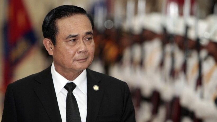 BREAKING: NCPO relaxes ban on political activities