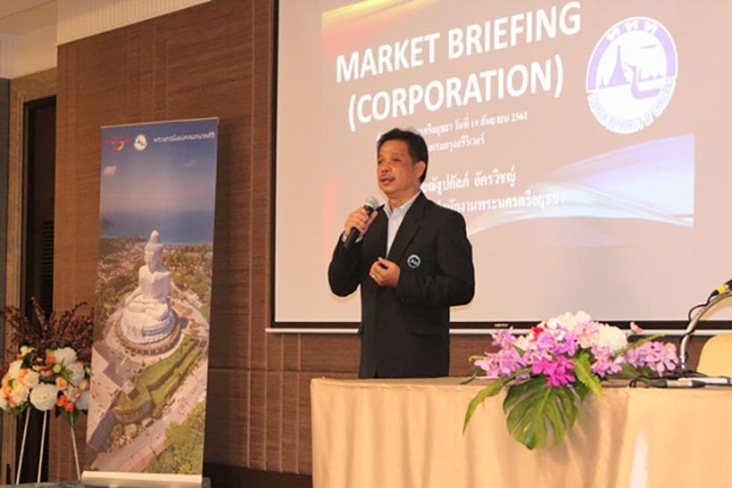 ททท.ภูเก็ต นำทัพผู้ประกอบการ จัดงาน “Phuket Roadshow | News by The Thaiger