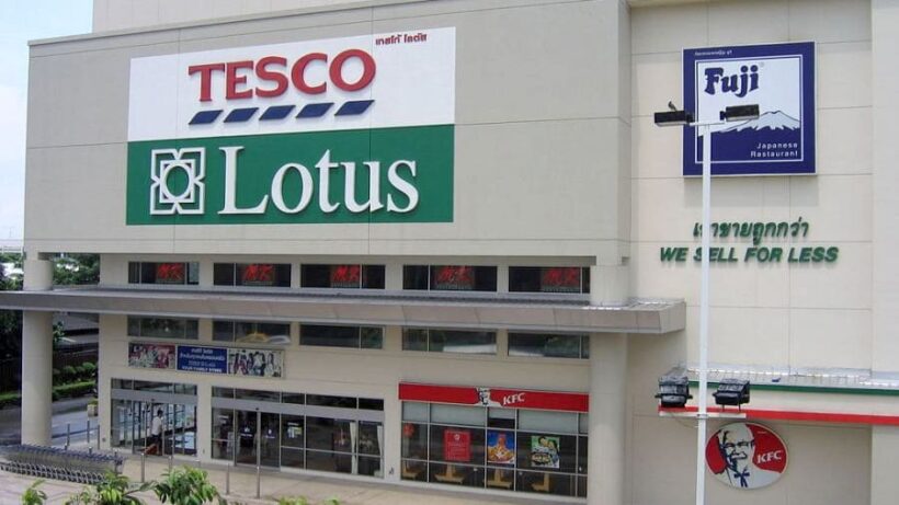 Viral posts claim Tesco Lotus is laying off staff and closing stores