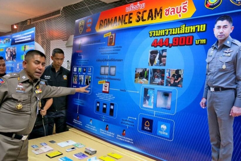 Nigerian and Thai arrested over romance scam