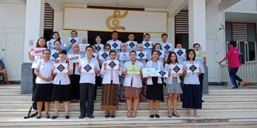 เภสัชกร กระบี่ รวมตัวค้าน พรบ.ยาฉบับใหม่ ระบุ ไม่คุ้มครอง ปชช. | The Thaiger