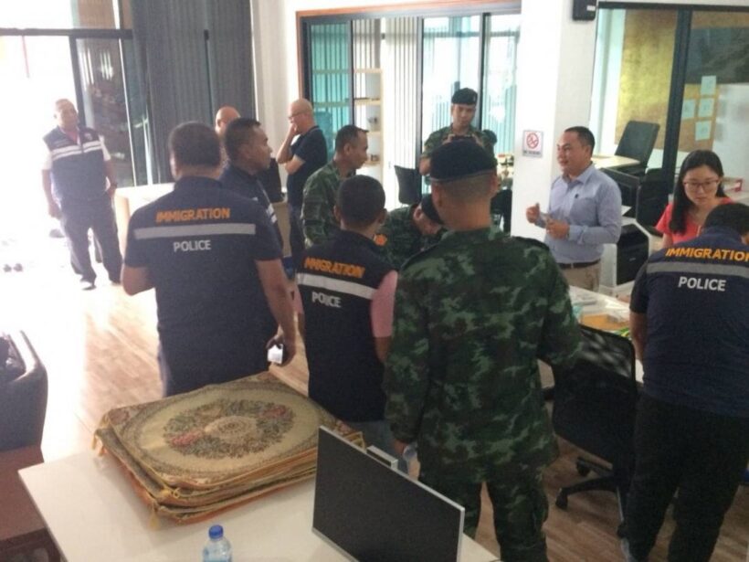 ตม.จว.ภูเก็ต เดินหน้า Operation X-Ray Out Law Foreigner | The Thaiger