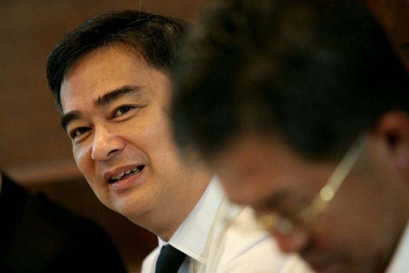 Former PM Abhisit calls for election of provincial governors