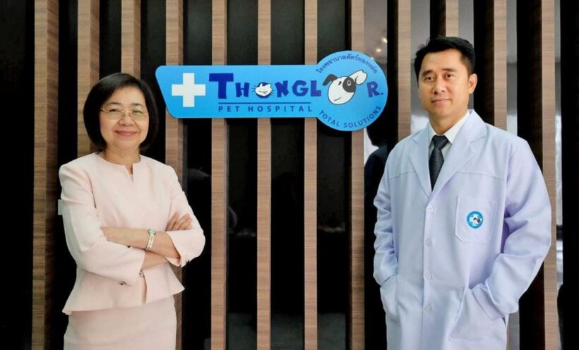 Thonglor Pet Hospital enters Phuket market