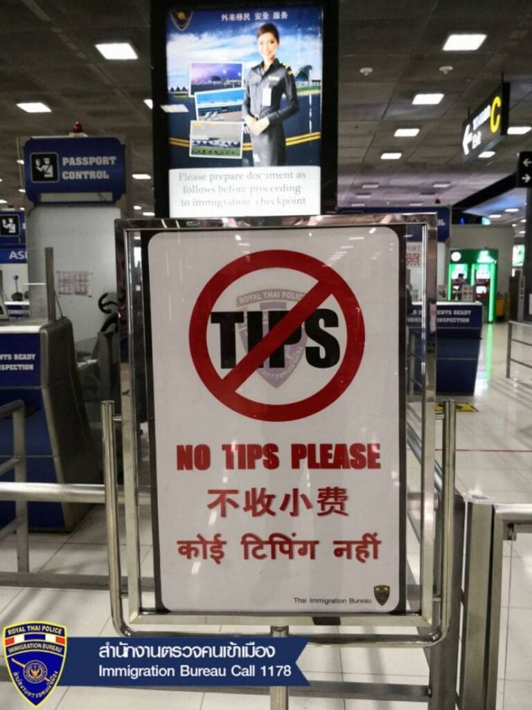No more 'tips' at Immigration | News by Thaiger