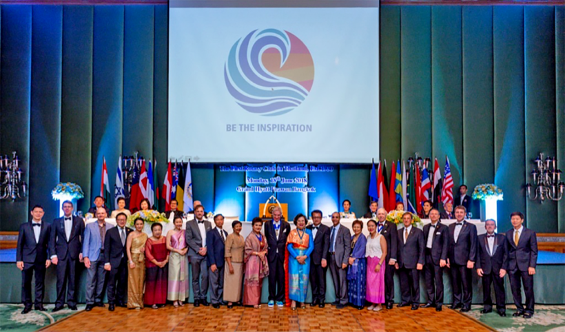 Rotary Club of Bangkok and Rotary Thailand celebrate 88th anniversary