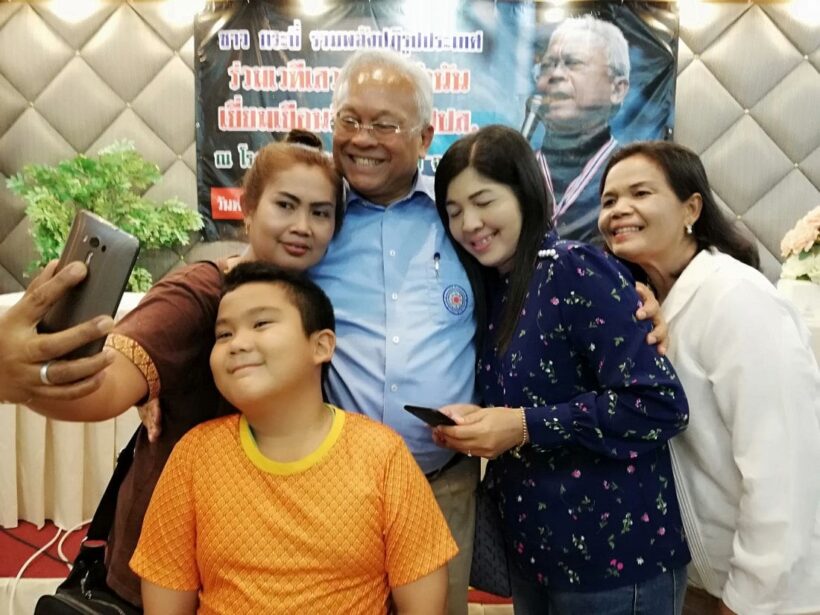 “สุเทพ” เดินสาย เช็คแนวร่วมกระบี่ | The Thaiger
