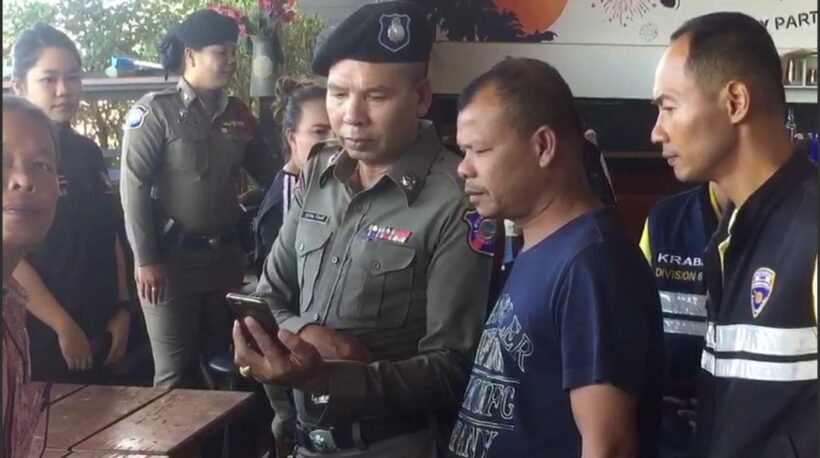 นทท.เยอรมันช็อกดับคาผับย่านอ่าวนาง ขณะออกท่องราตรีกับคู่หู | The Thaiger