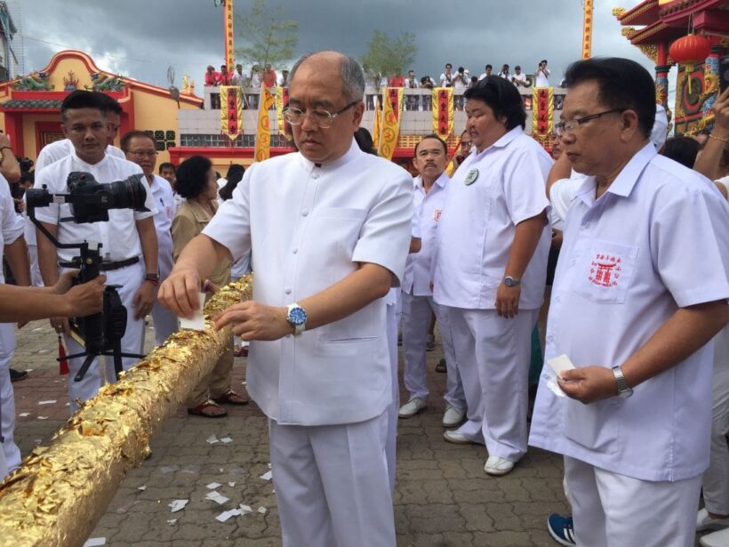 Go Teng poles raised, Phuket Vegetarian Festival underway