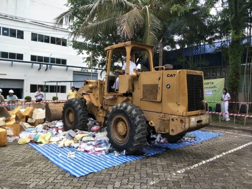 Million baht of counterfeit and prohibited  goods destroyed